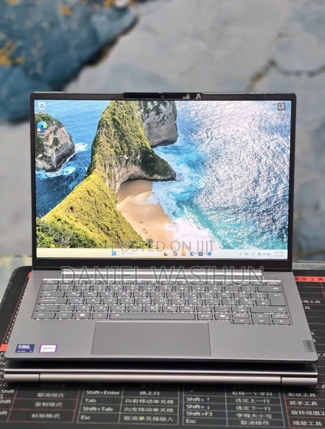 New Laptop Lenovo 16GB Intel Core Ultra 7 SSD 512GB