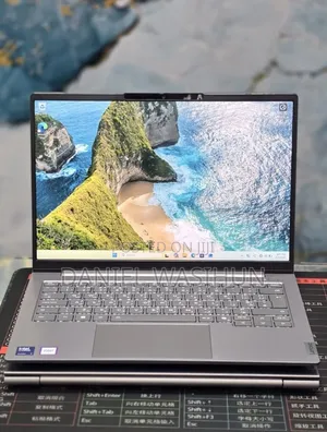 New Laptop Lenovo 16GB Intel Core Ultra 7 SSD 512GB