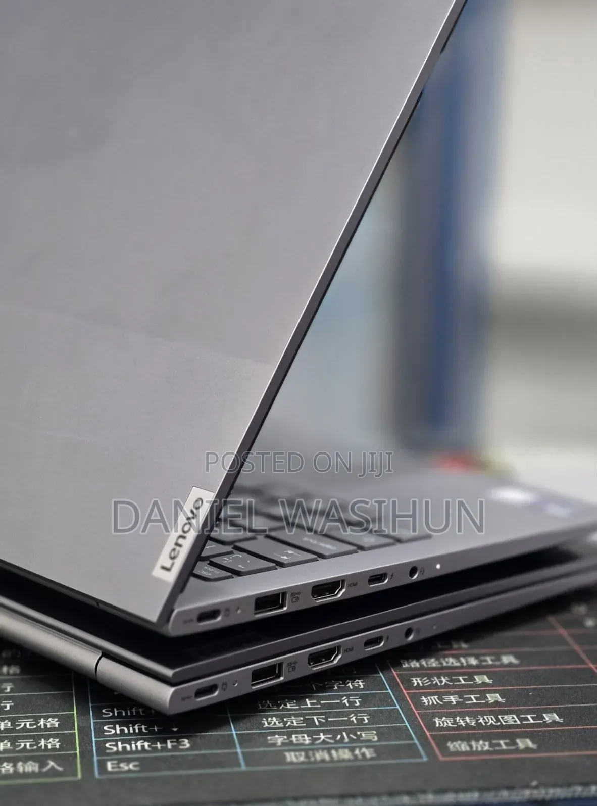 New Laptop Lenovo 16GB Intel Core Ultra 7 SSD 512GB