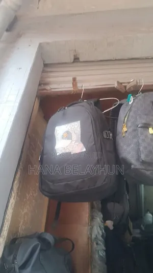 Student Quality Bag