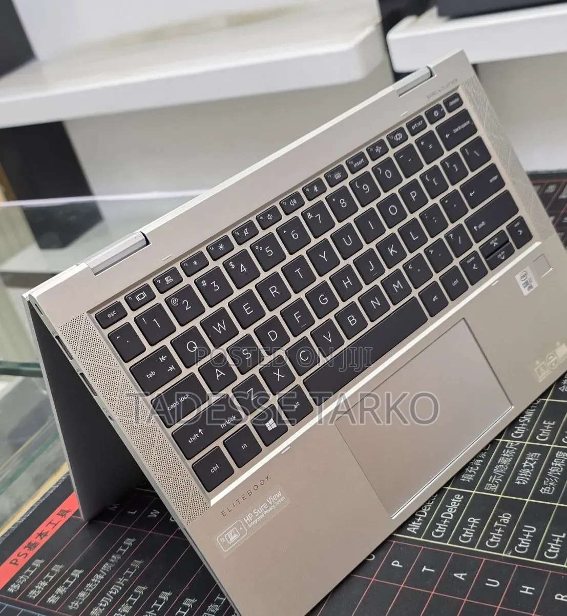 New Laptop HP EliteBook 830 G7 16GB Intel Core i7 SSD 512GB