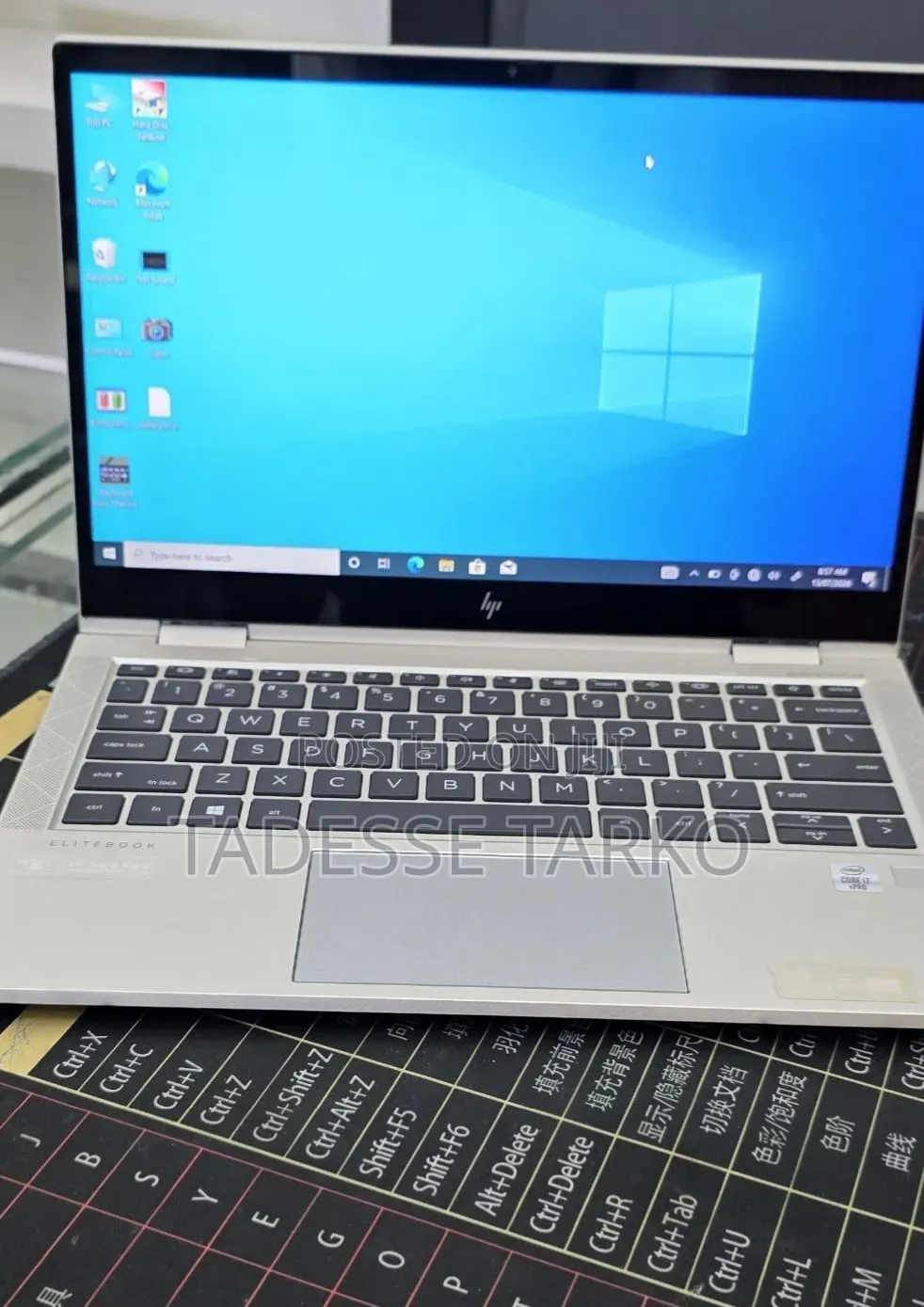 New Laptop HP EliteBook 830 G7 16GB Intel Core i7 SSD 512GB