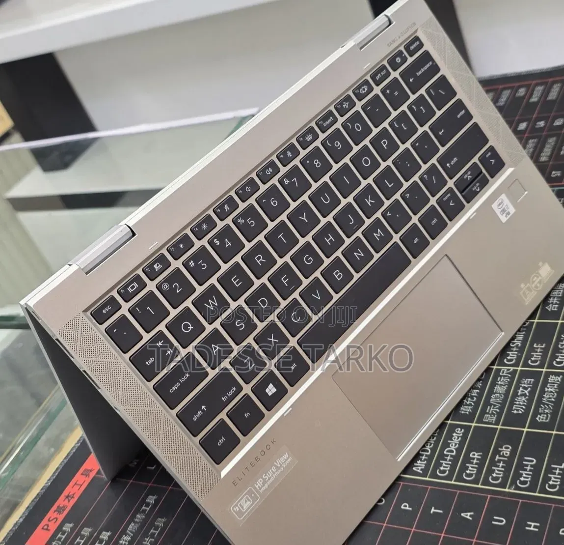 New Laptop HP EliteBook 830 G7 16GB Intel Core i7 SSD 512GB