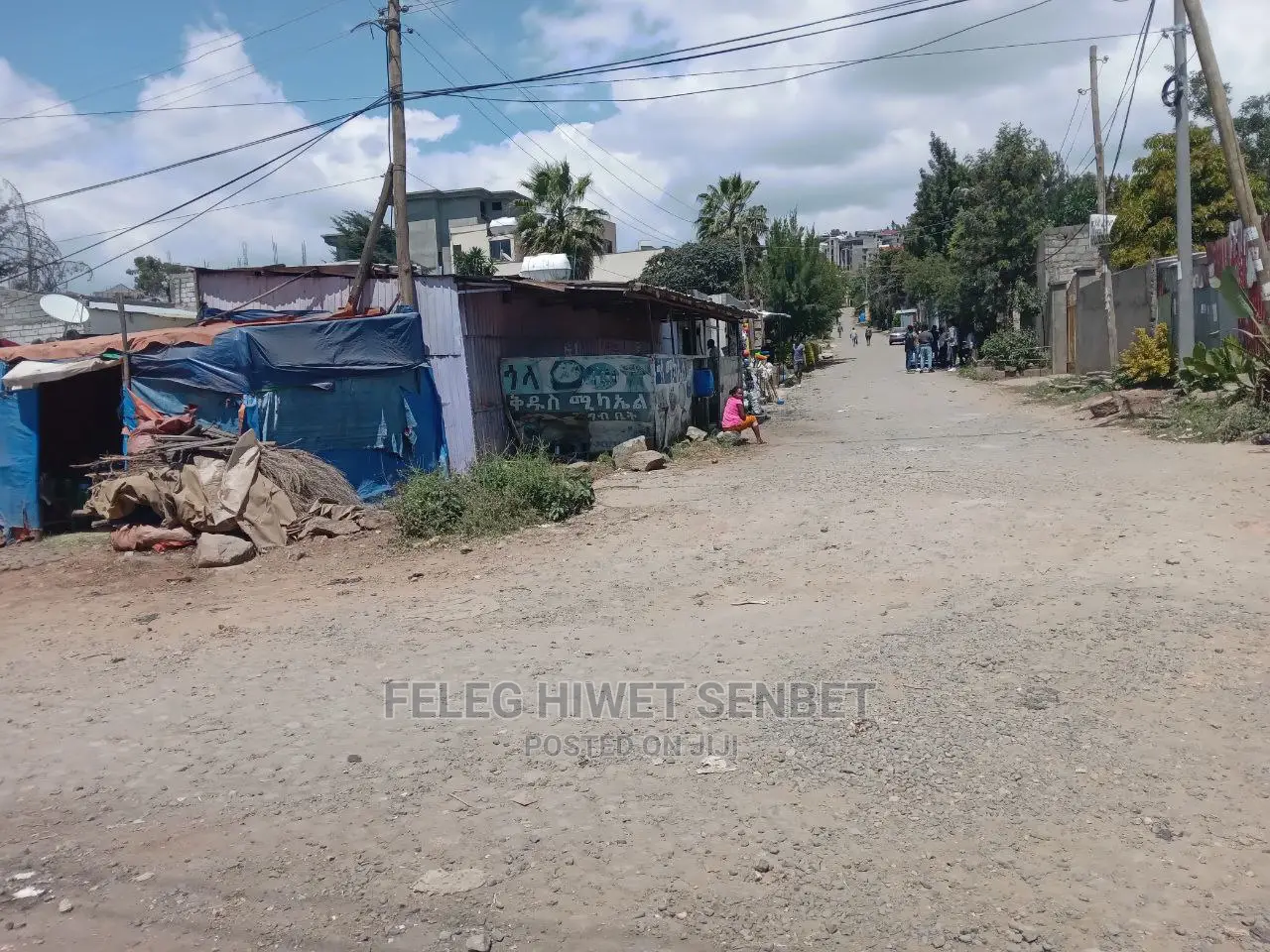 የሚሸጥ ለትርፍ የሚሆን ቦታ