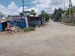 የሚሸጥ ለትርፍ የሚሆን ቦታ