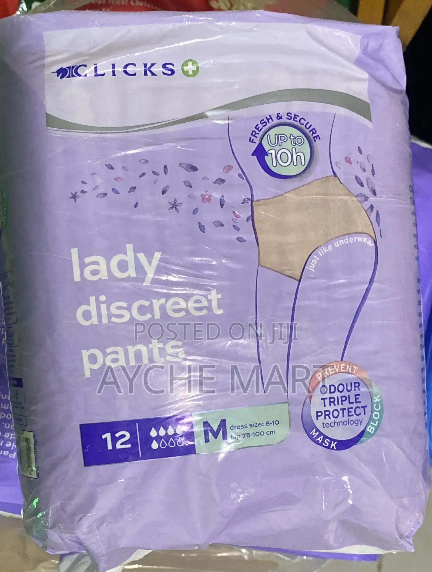 Discrete Pants