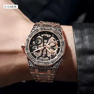 Audemars Piguet Automatic Watch