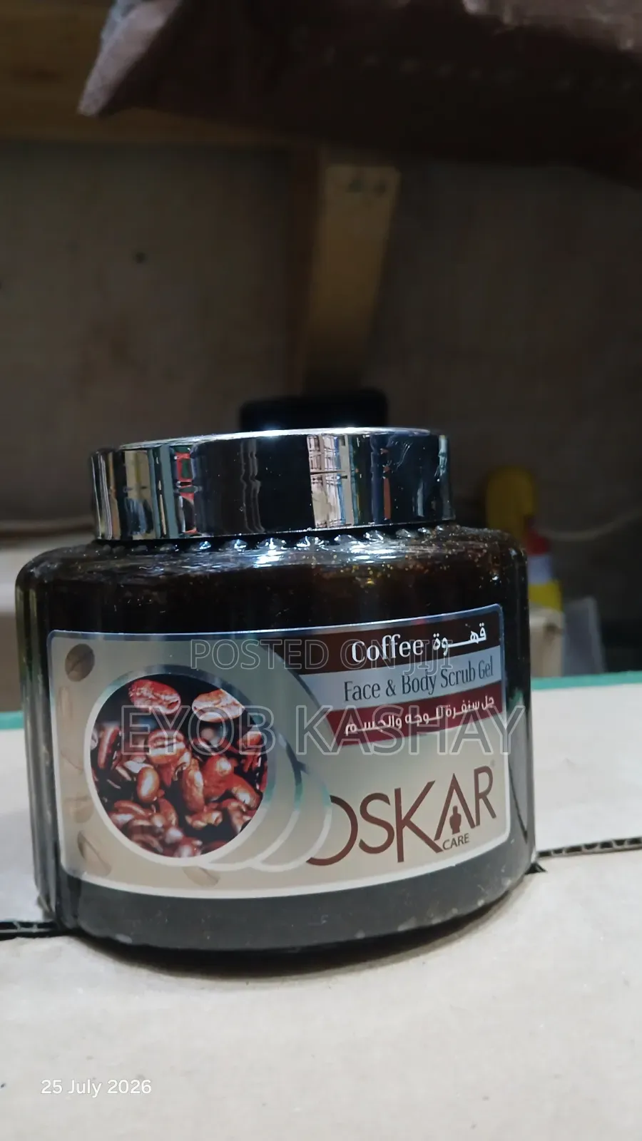 Oskar Face Body Scrub Gel
