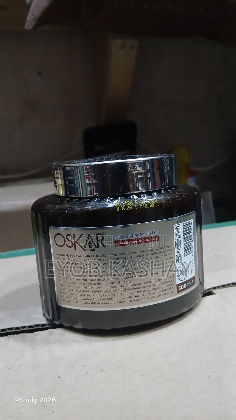 Oskar Face Body Scrub Gel