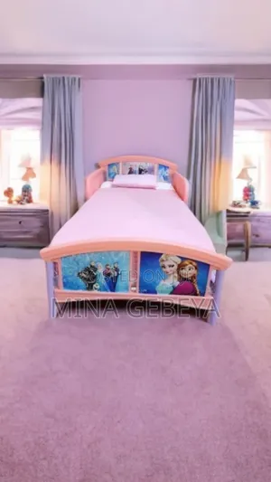 Adorable Baby/Kids Bed