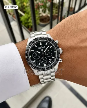Seiko Prospex Speedtimer Chronograph