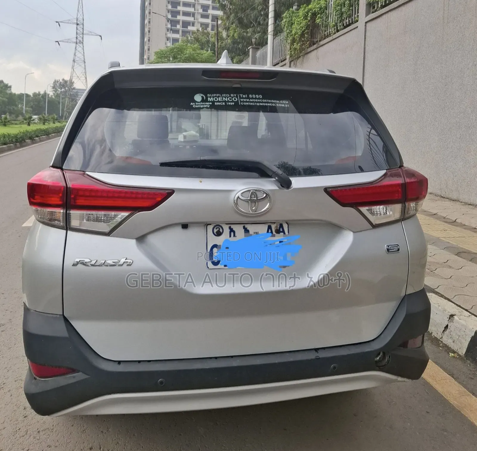 Toyota Rush 2022