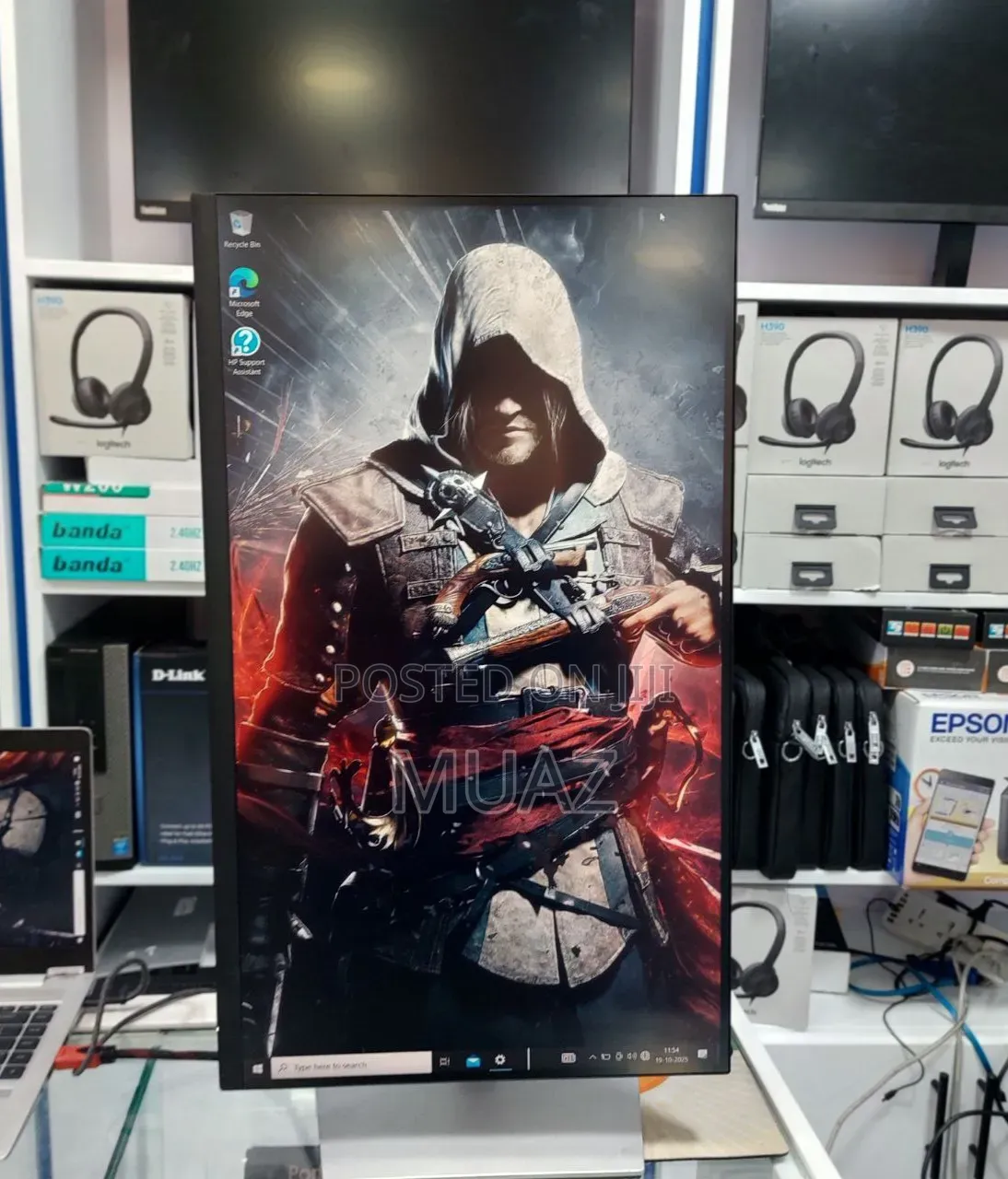 Dell 27-Inch QHD Monitor
