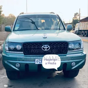Toyota Land Cruiser 2006 Green