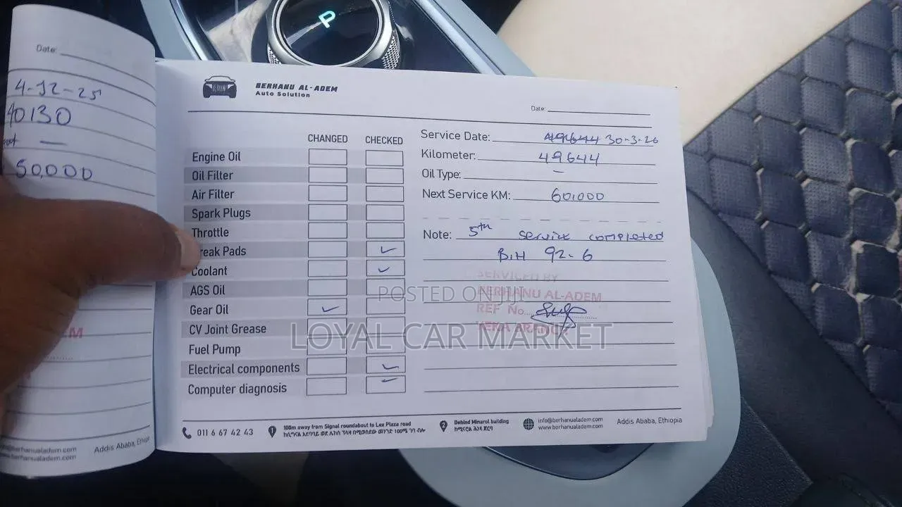 Changan BenBen E-Star 2024 White