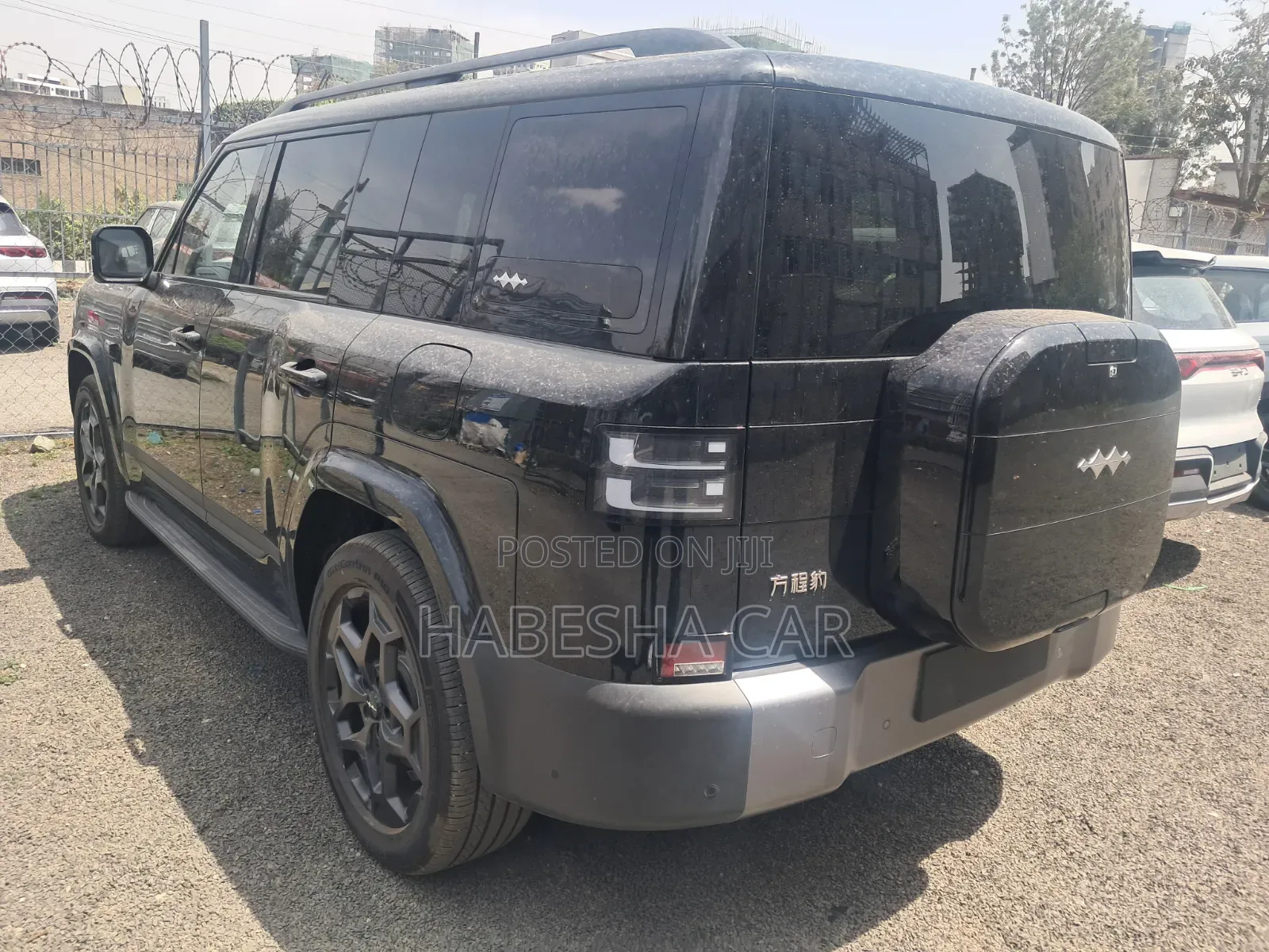 New BYD Leopard 7 2025