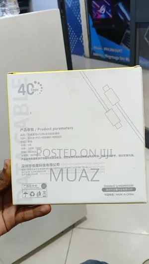 Thunderbolt 4 / USB4 240W USB-C Cable