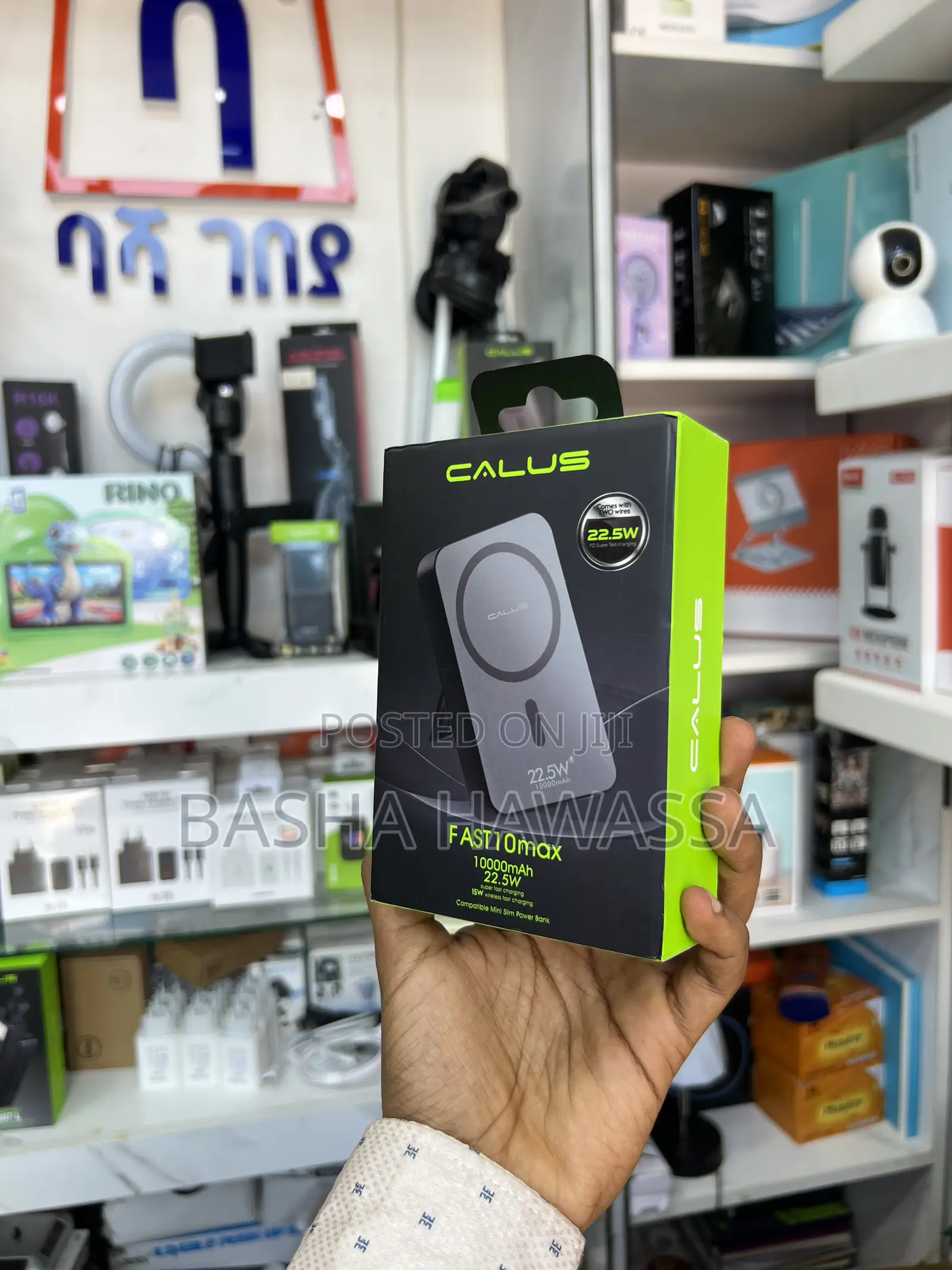 Calus FAST 10max 10000mAh 22.5W Fast Charging Power Bank- Brand New