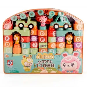 Happy Tiger Wheat Straw Building Block Series, 100 PCS