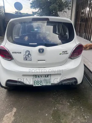 Changan BenBen E-Star 2023 White