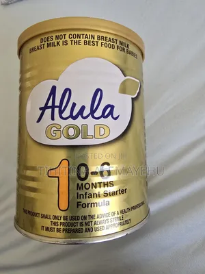 Alula Gold (S26) No.1 400g