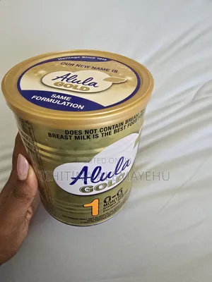 Alula Gold (S26) No.1 400g