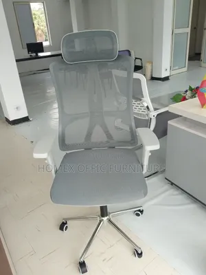 Office Managerial Mesh Chair [Brand New]
ማናጀሪያል የቢሮ ወንፊት/ሜሽ ወንበር