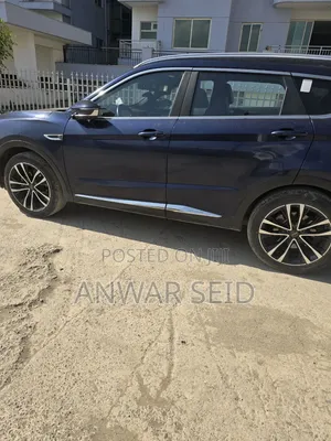 Jetour X70 Plus 2022 Blue