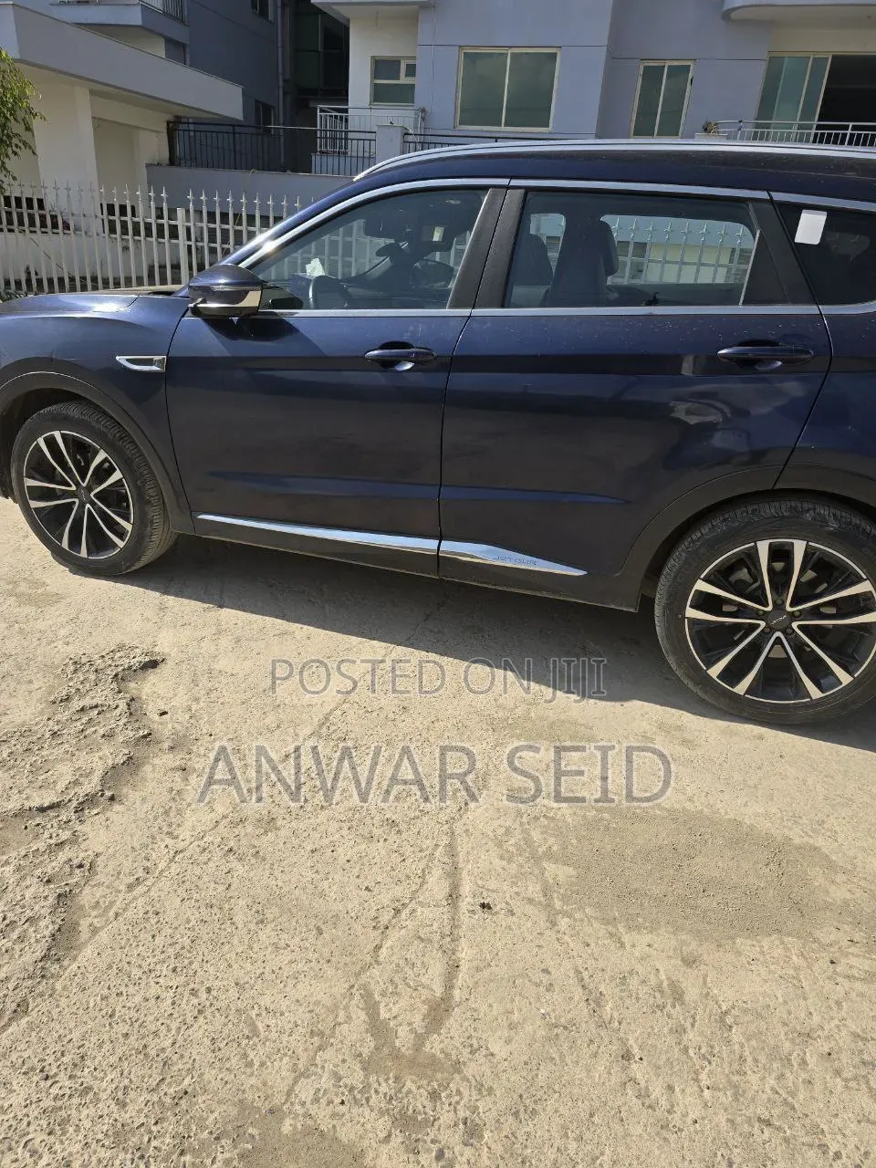 Jetour X70 Plus 2022 Blue