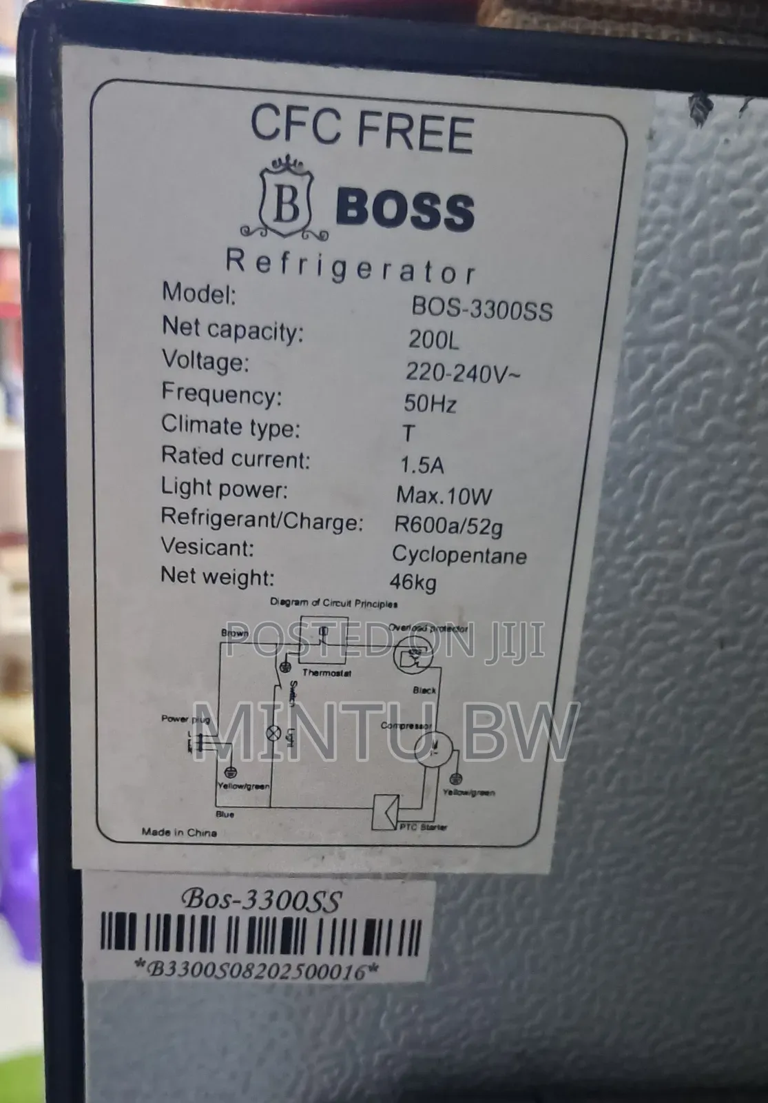 ዘመናዊ ማቀዝቀዣ ፍሪጅ(BOSS Refrigerator)