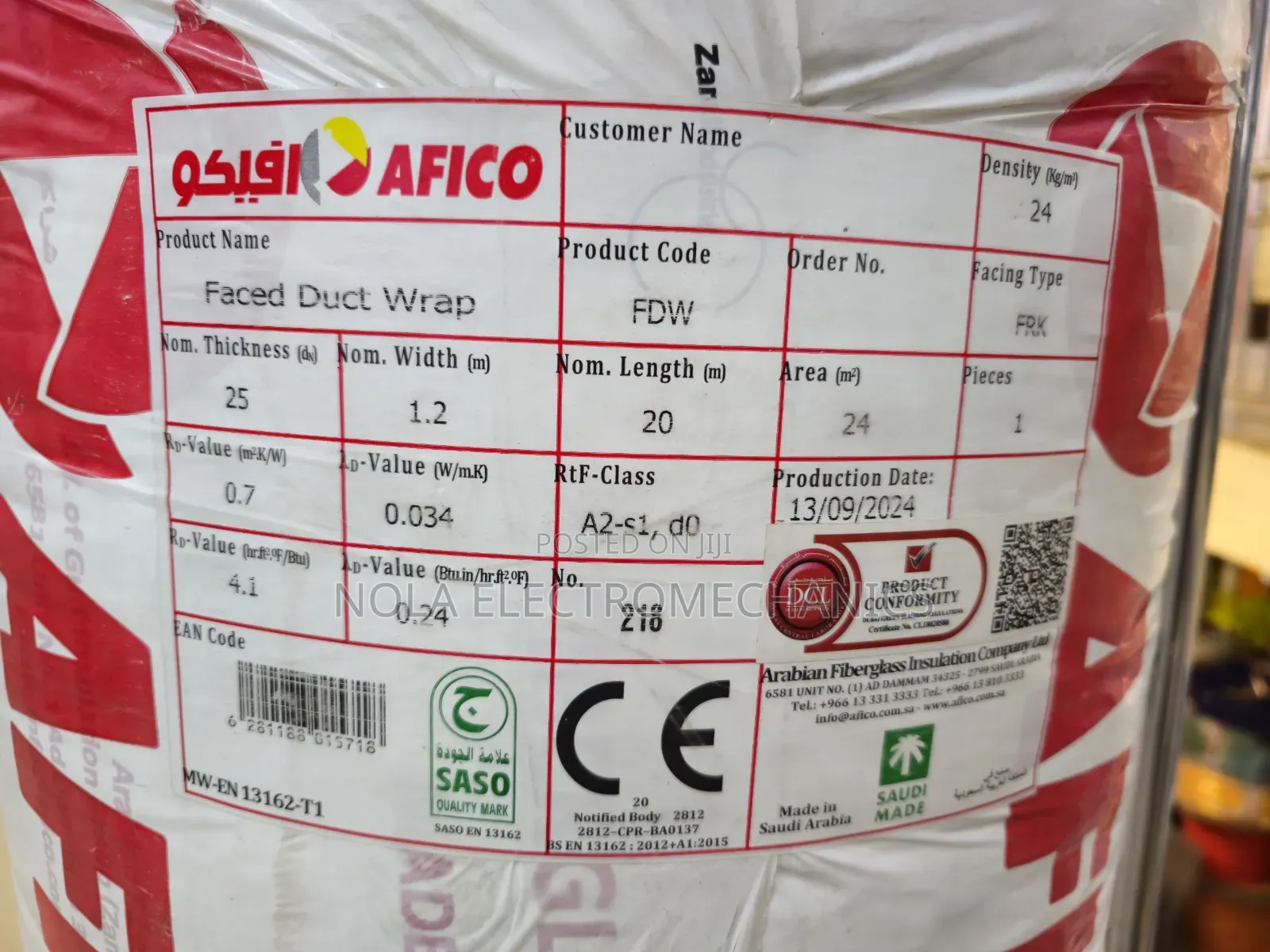 Fiber Glass