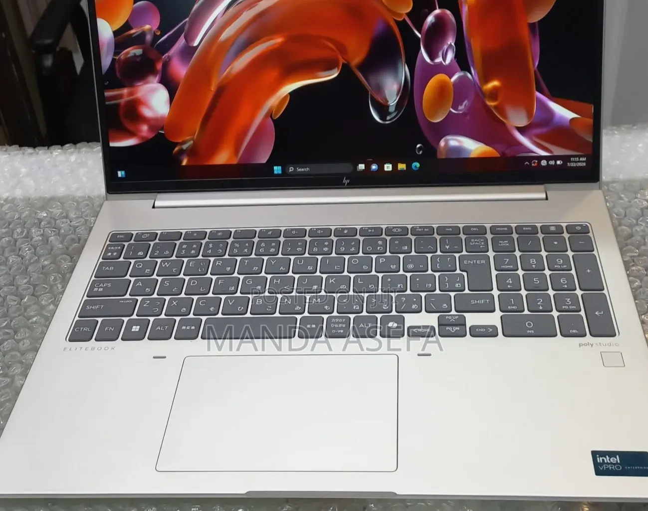 New Laptop HP 16GB Intel Core Ultra 7 SSD 512GB