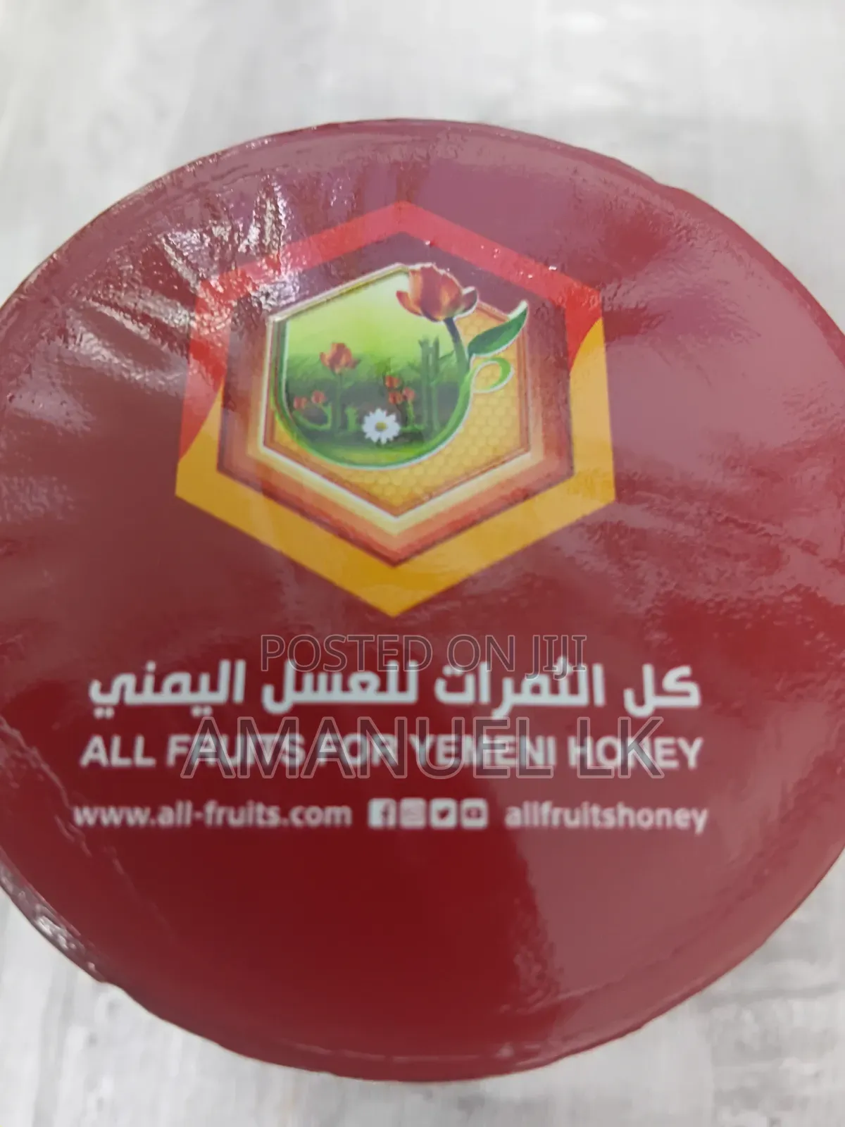 All Fruits የመኒ ማሬ