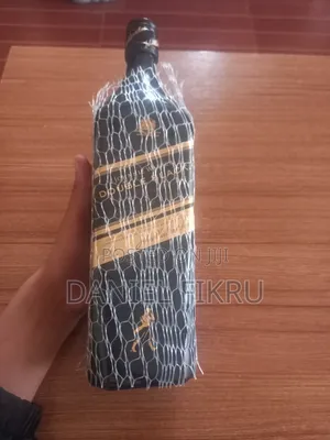 Double Black