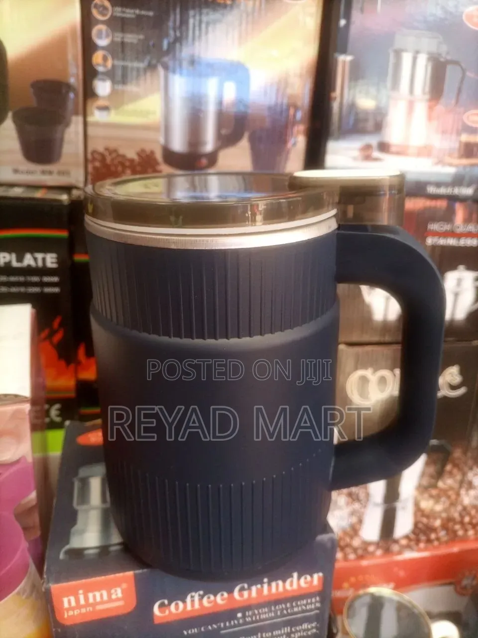 Inima Coffee Grinder