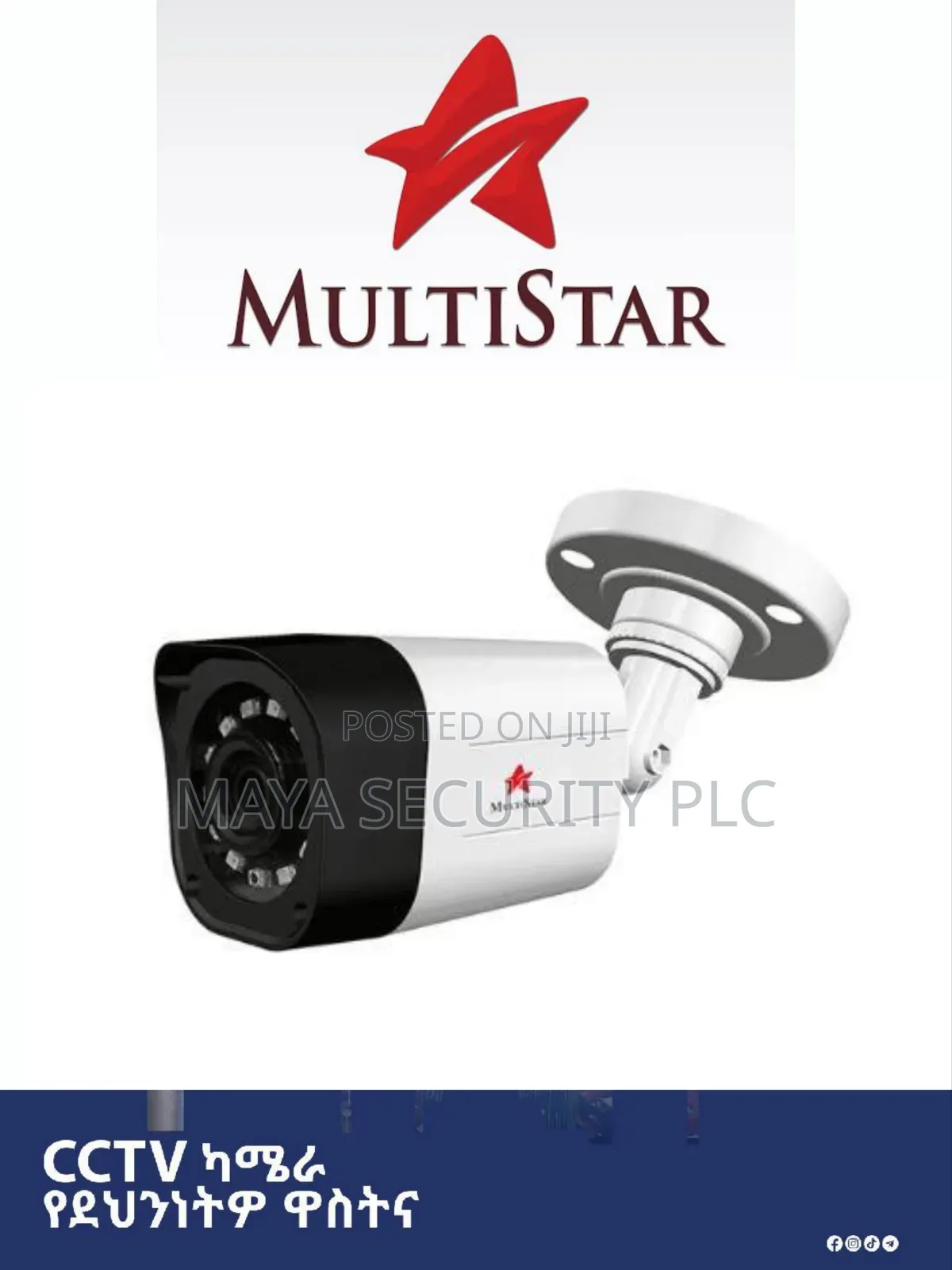 Multistar 2mp Outdoor Camera