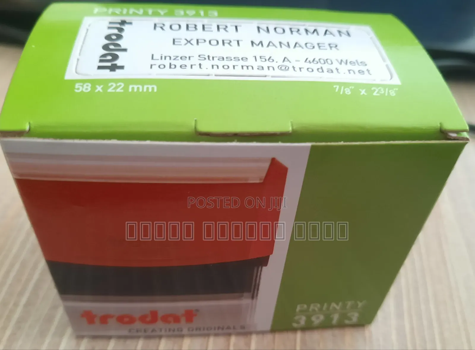 ማህተም (Stamp) Trodat