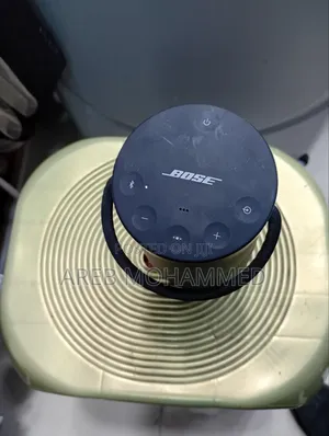 New Speaker