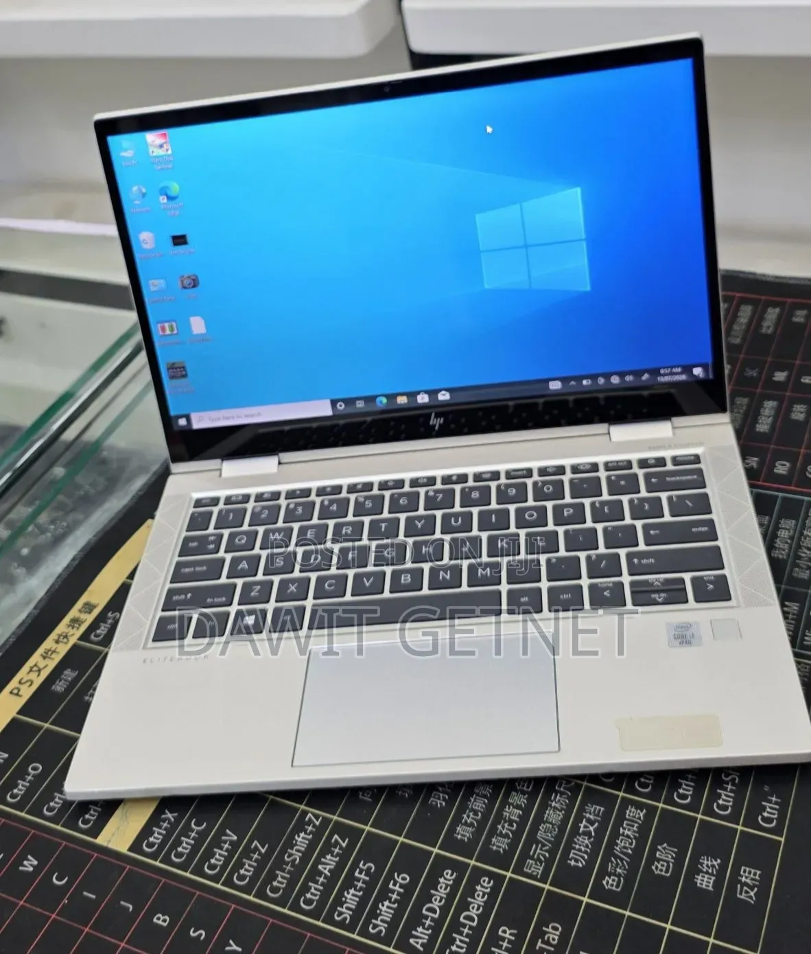 New Laptop HP EliteBook 840 16GB Intel Core i7 SSD 512GB