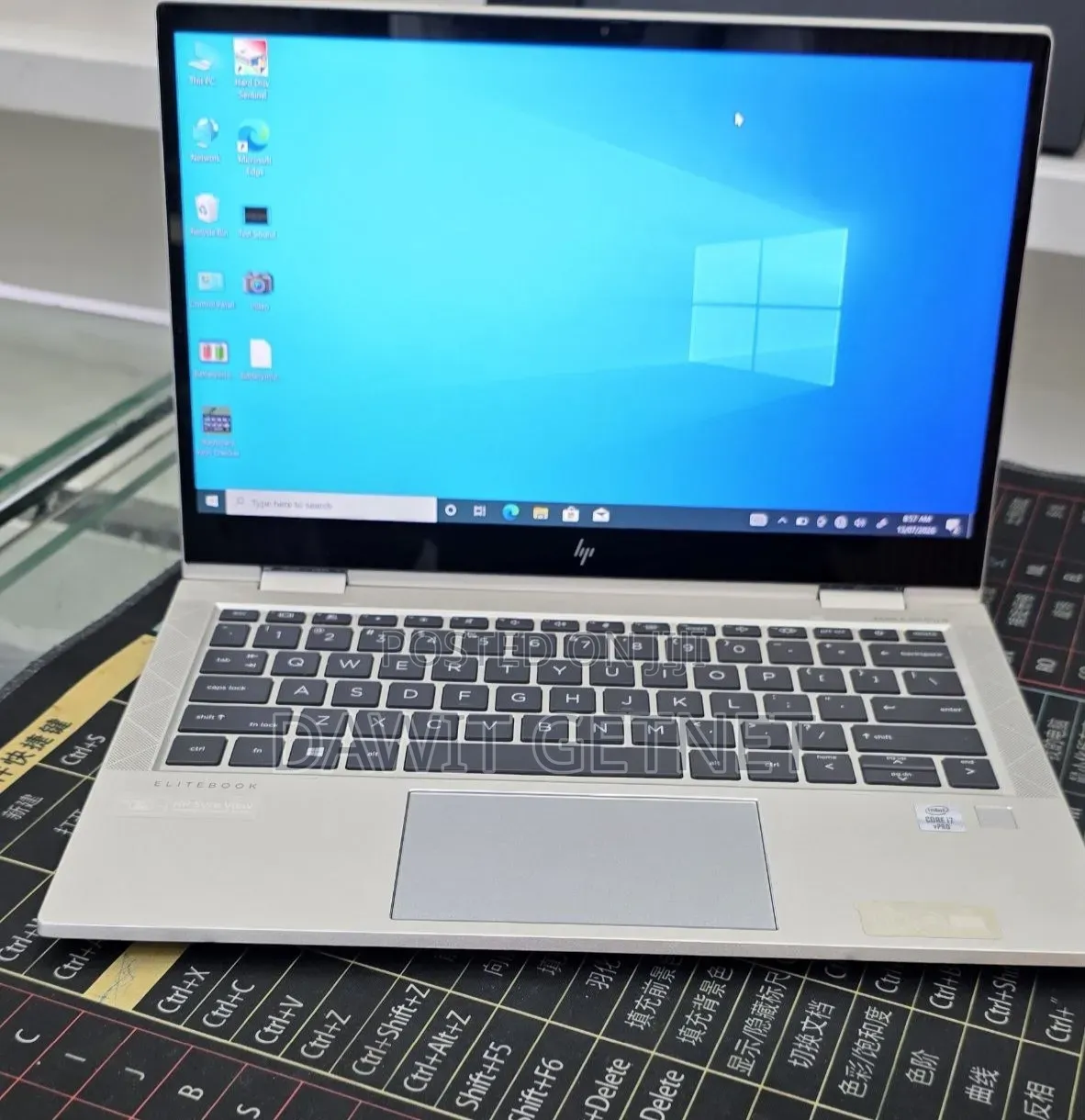 New Laptop HP EliteBook 840 16GB Intel Core i7 SSD 512GB