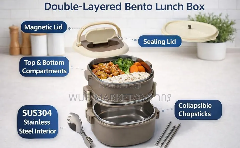 Premium Double Layer Lunch Box-ምሳ ዕቃ