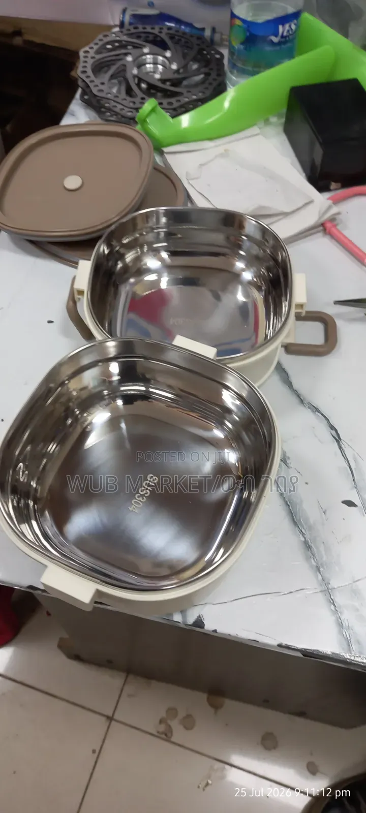 Premium Double Layer Lunch Box-ምሳ ዕቃ