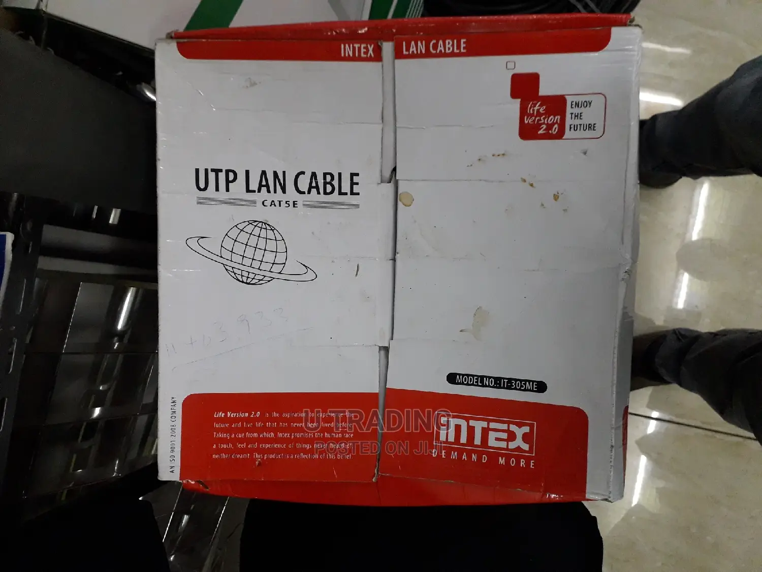Cat 5E Data Cable