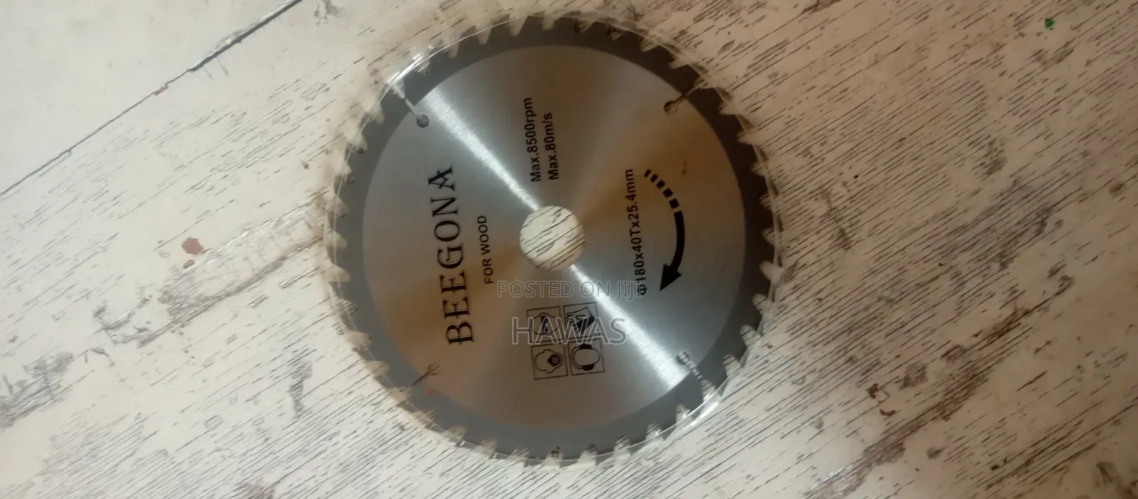 Wood Saw የእንጨት ማሽን መጋዝ