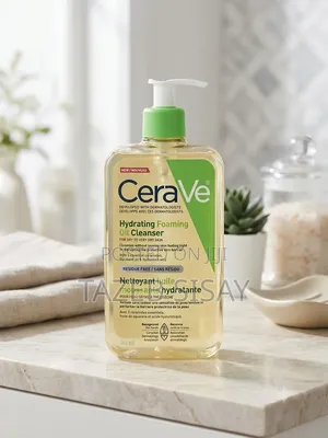 CeraVE Hydrating Foaming Oil Cleanser