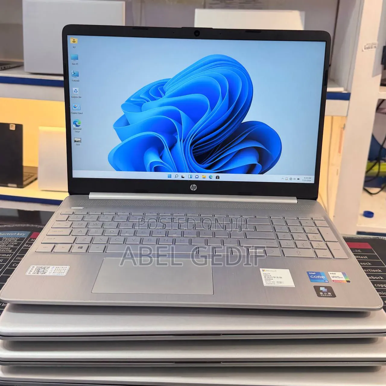 New Laptop HP Stream Notebook 16GB Intel Core i5 SSD 512GB