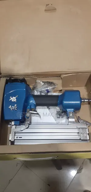 ኮንክሪት ሹተር F50