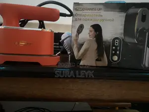 Steamer for Sale