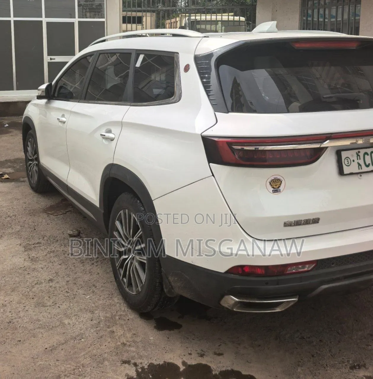 Jetour X90 Plus 2024 White