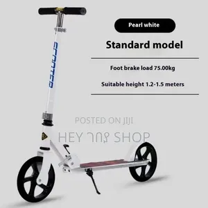 Kids & Adult Adjustable Scooter ዘመናዊ የልጆች እና የአዋቂ ስኩተር
